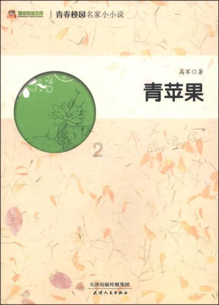 探索同事在超市里偷的东西分给我了一瓶洗头膏和口香糖,我算犯法吗?怎么处理?世界,畅谈热门话题 - 红迪网